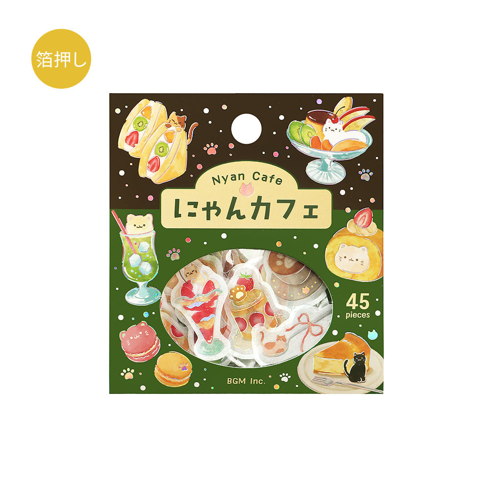 BGM Flakes Seal: Itadakimeow! – Cat Café