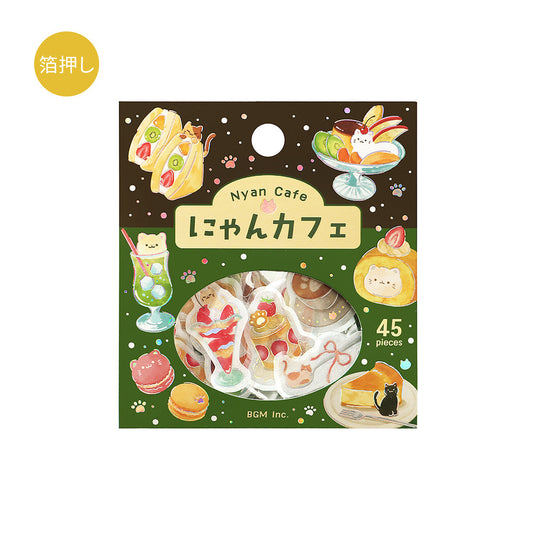 BGM Flakes Seal: Itadakimeow! – Cat Café