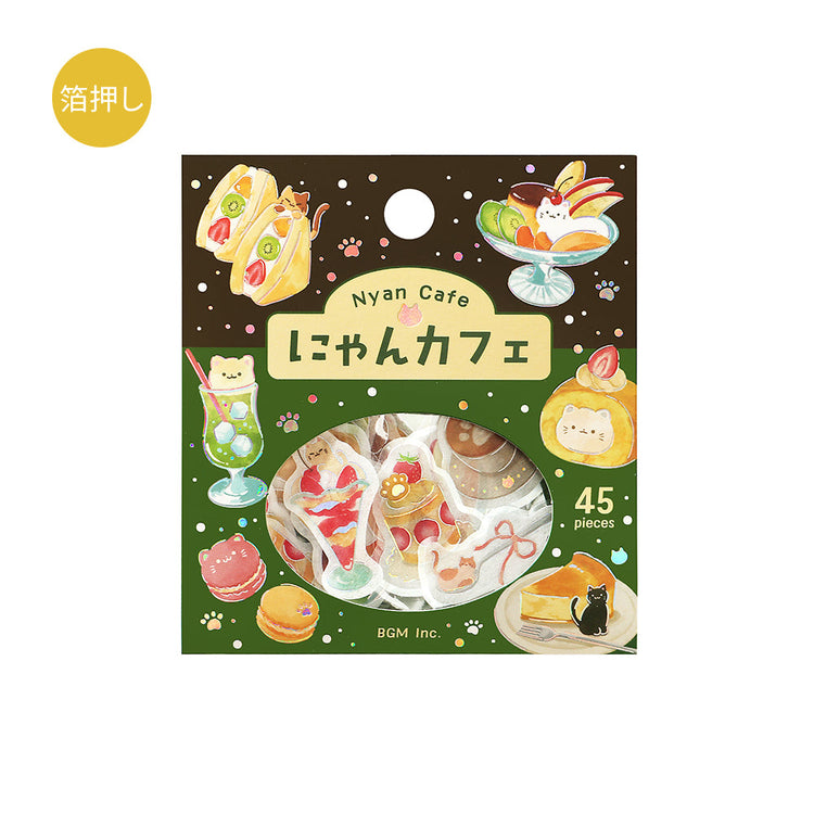 BGM Flakes Seal: Itadakimeow! – Cat Café