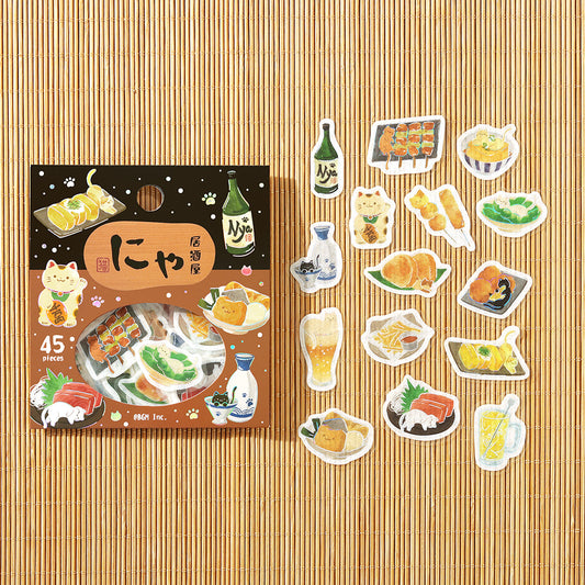 BGM Flakes Seal: Itadakimeow! – Cat Izakaya
