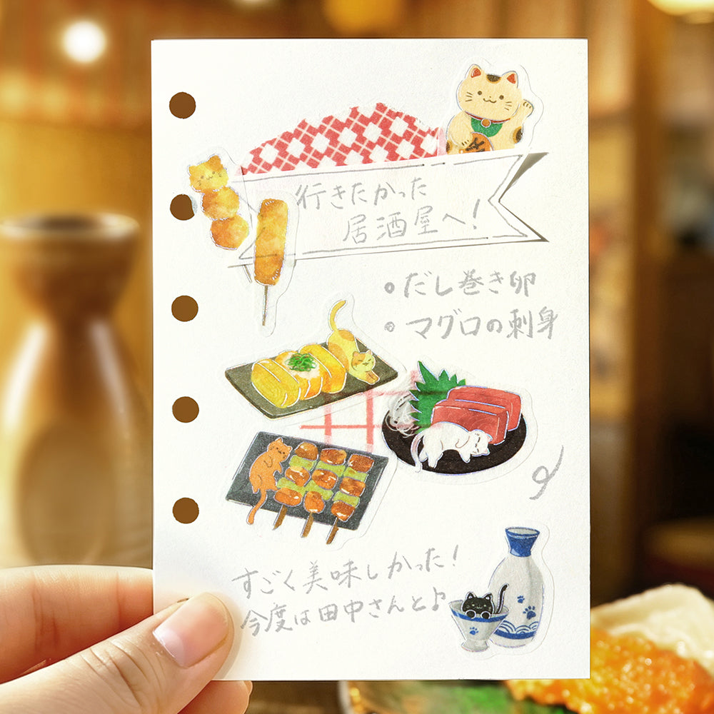 BGM Flakes Seal: Itadakimeow! – Cat Izakaya
