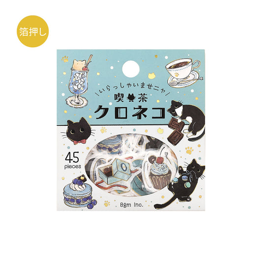 BGM Flakes Seal: Welcome Meow! — Café Kuroneko — sheet front