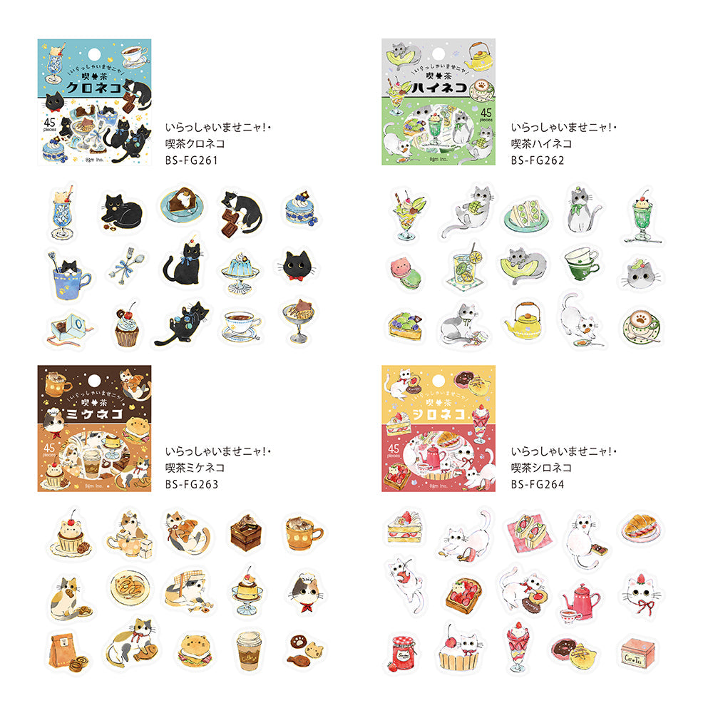 BGM Flakes Seal: Welcome Meow! — Café Kuroneko — sheet front