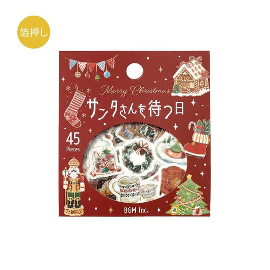 BGM Christmas Flake Seal — The Day We Wait for Santa — sheet front