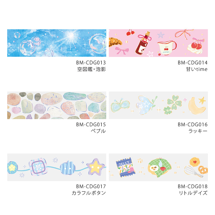 BGM Foil Stamping Clear Tape — Sky Encyclopedia: Sweet Time — colour close-up