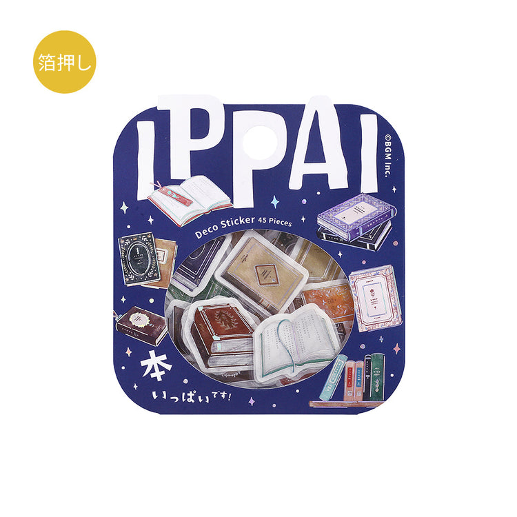 BGM Foil Stamping Flake Seal: IPPAI — Books Galore — sheet front