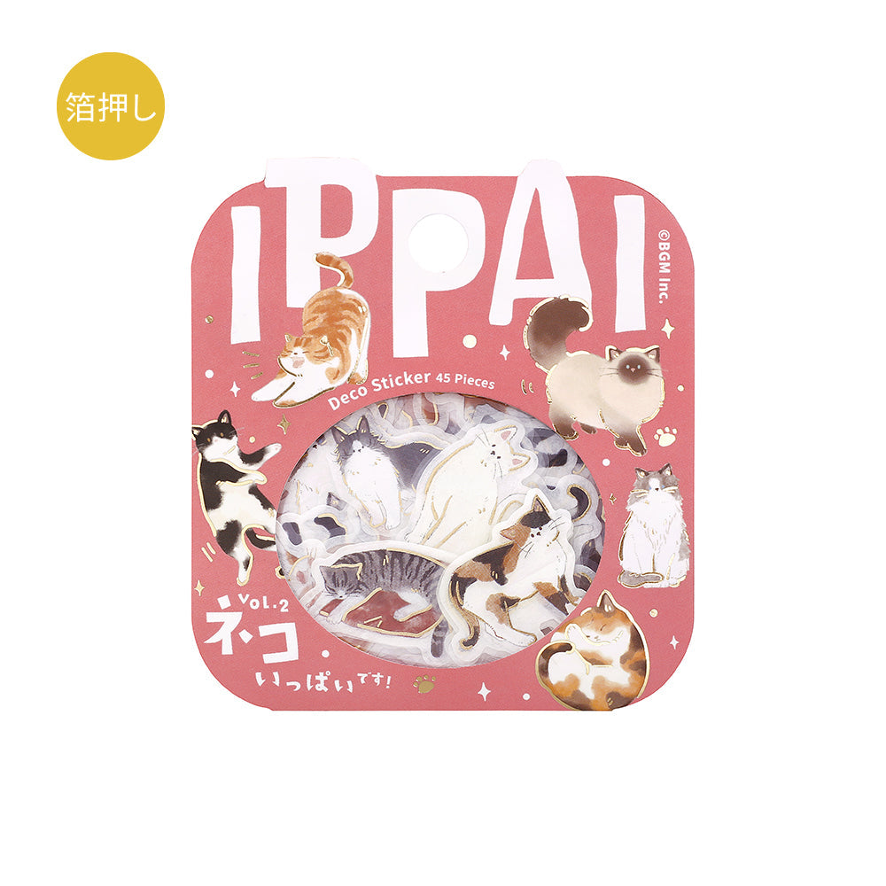 BGM Foil Stamping Flake Seal: IPPAI — Cats Galore Vol. 2 — sheet front