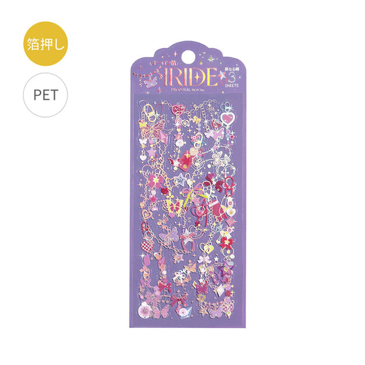 BGM Foil Stamping Iride Seal: Iride — Twinkly Charm — sheet front