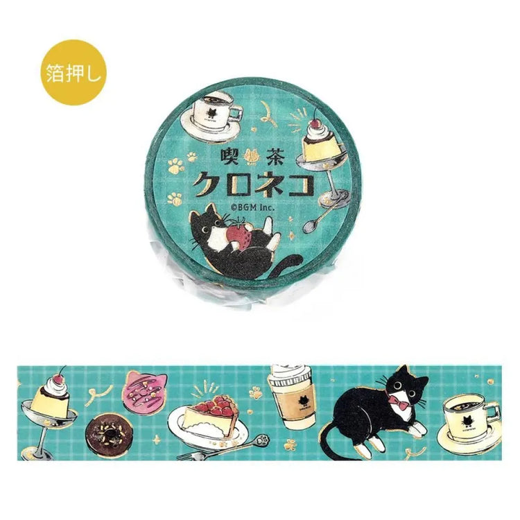 BGM Foil Stamping Masking Tape – Black Cat Café: Café Stroll 20mm washi tape roll featuring black cats with desserts, coffee, and foil paw prints.
