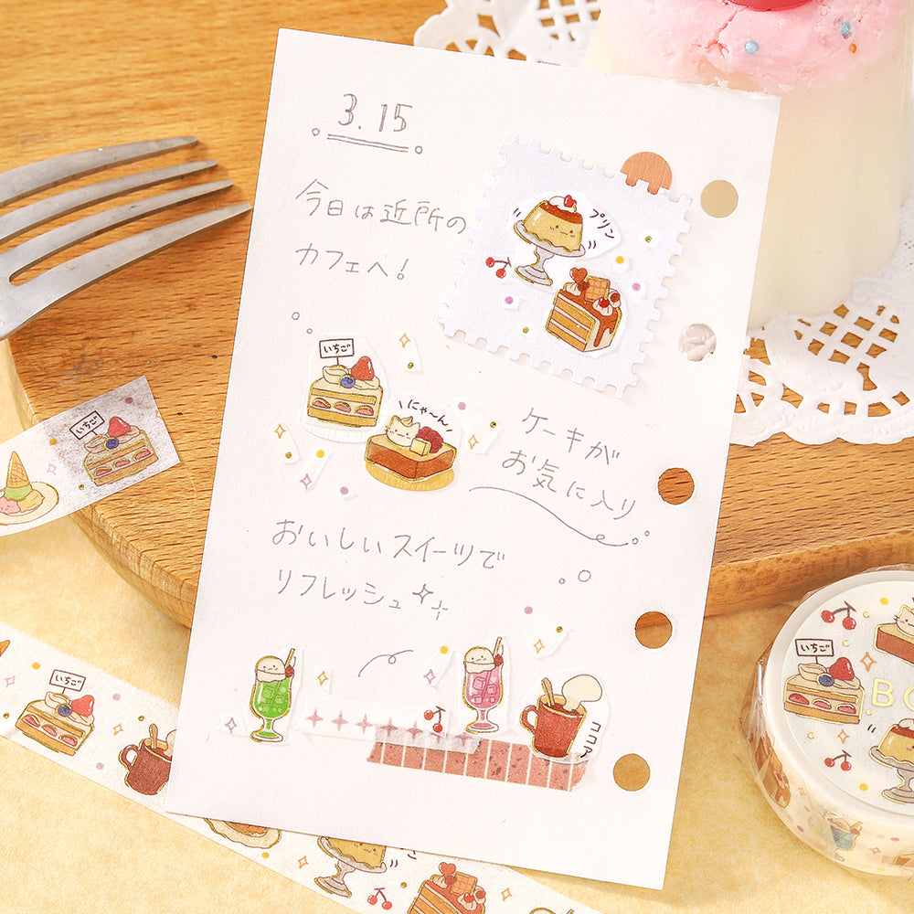 BGM Foil Stamping Masking Tape — Cafe Time — with packaging