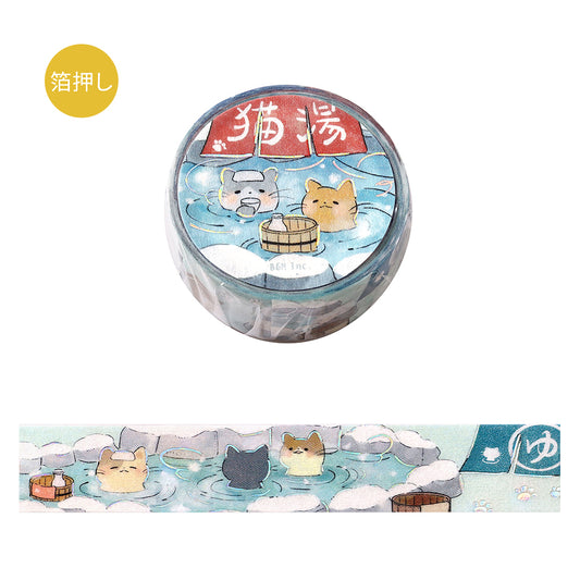 BGM Foil Stamping Masking Tape — Cat Bath — roll front