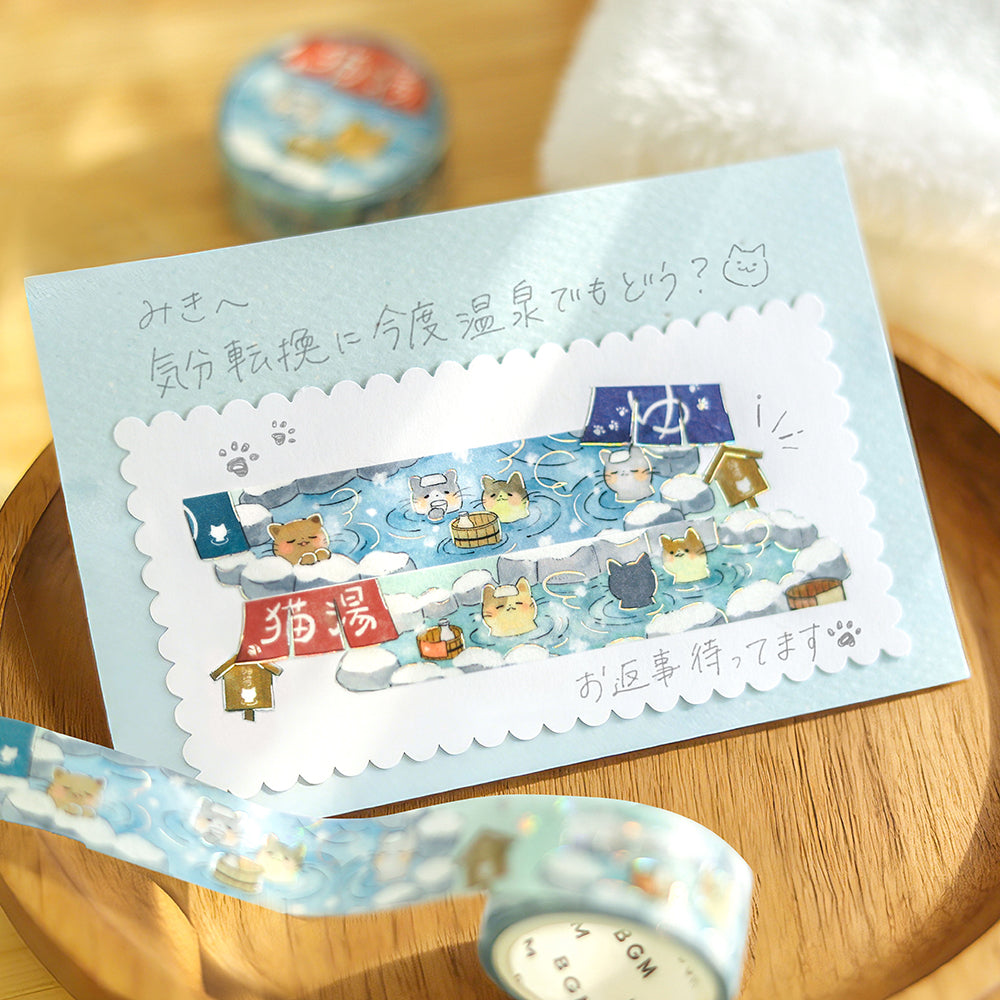 BGM Foil Stamping Masking Tape — Cat Bath — with packaging