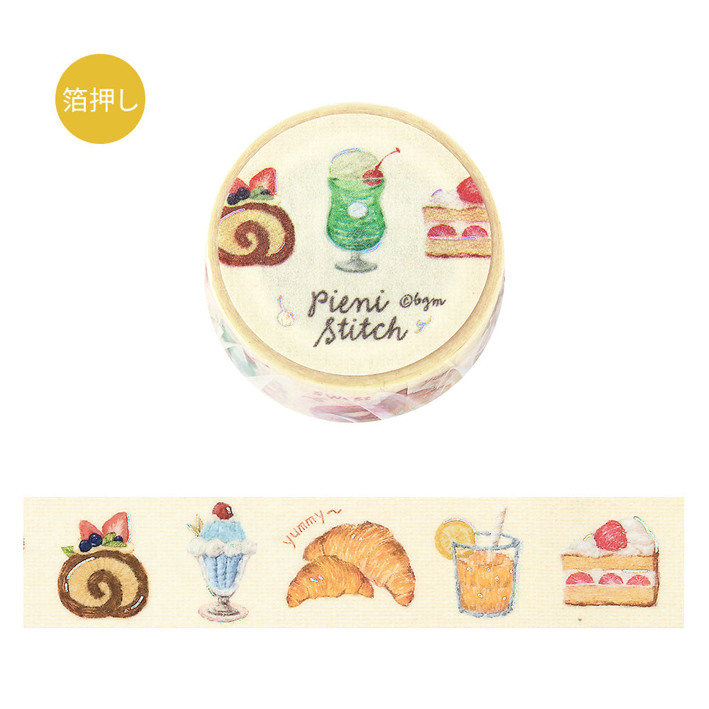 BGM Foil Stamping Masking Tape: Pienistitch — Little Café — roll front