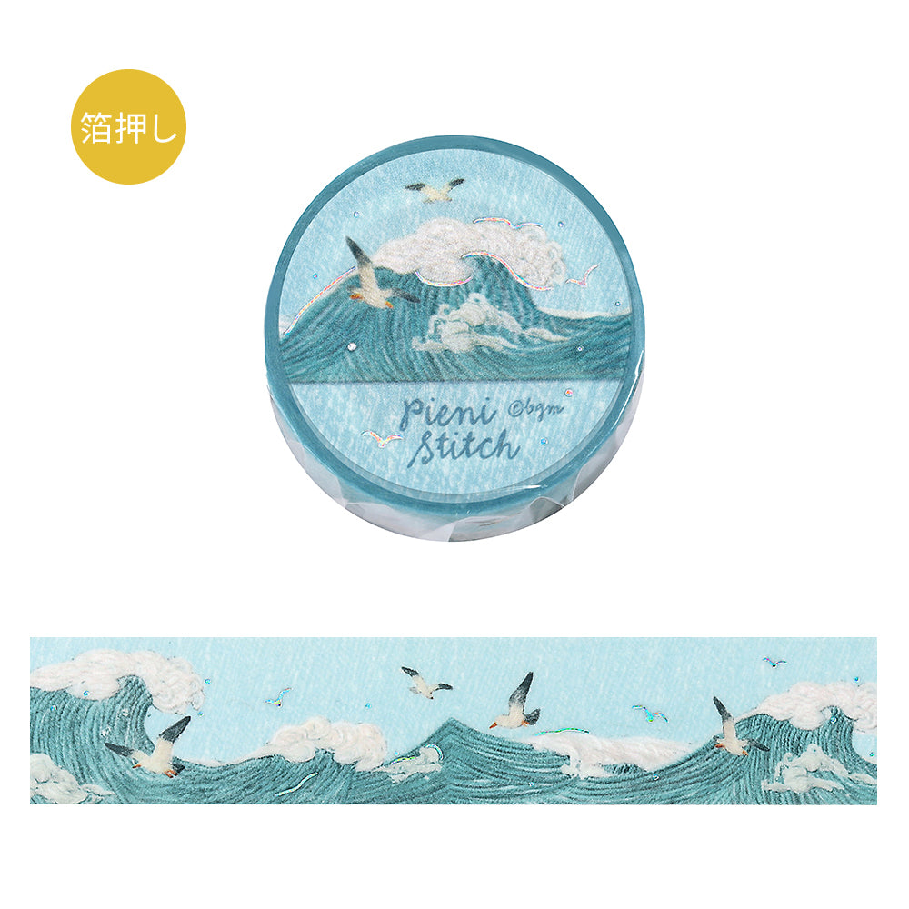 BGM Foil Stamping Masking Tape: Pienistitch — Little Sea — roll front