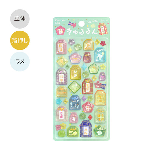 BGM Kyururun Seal — Amulet — sheet front
