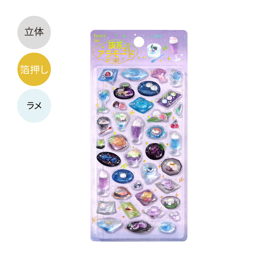 BGM Kyururun Seal — Café à la Mode Miyabi — sheet front