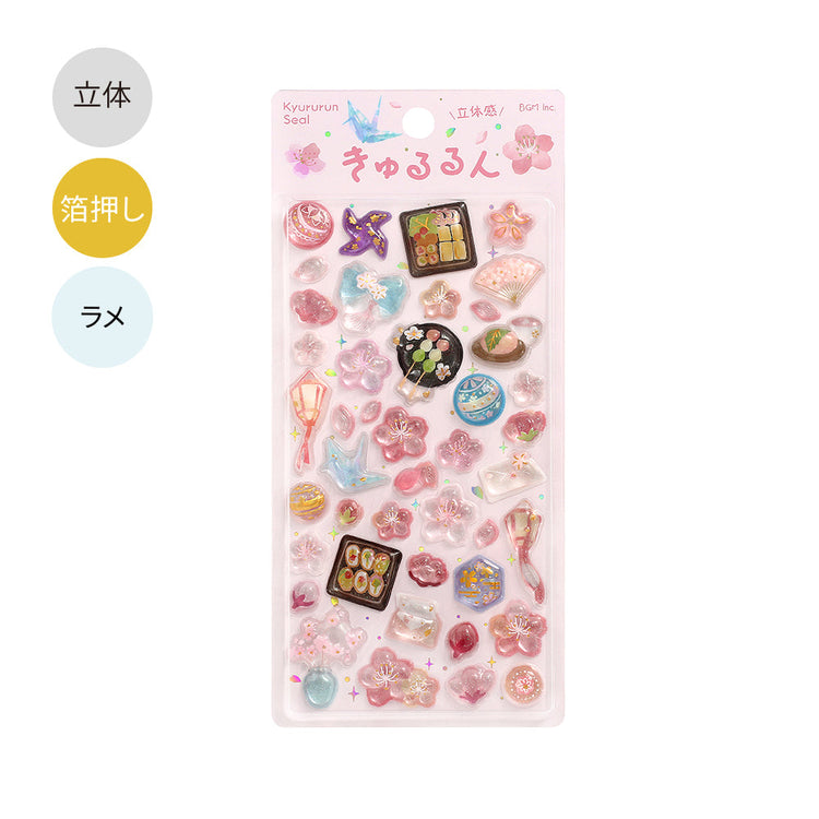 BGM Kyururun Seal — Cherry Blossoms — sheet front