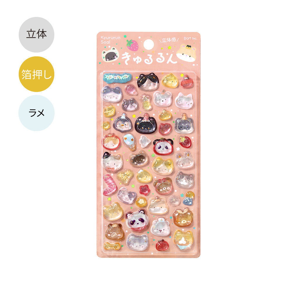 BGM Kyururun Seal — Relaxed Animals — sheet front