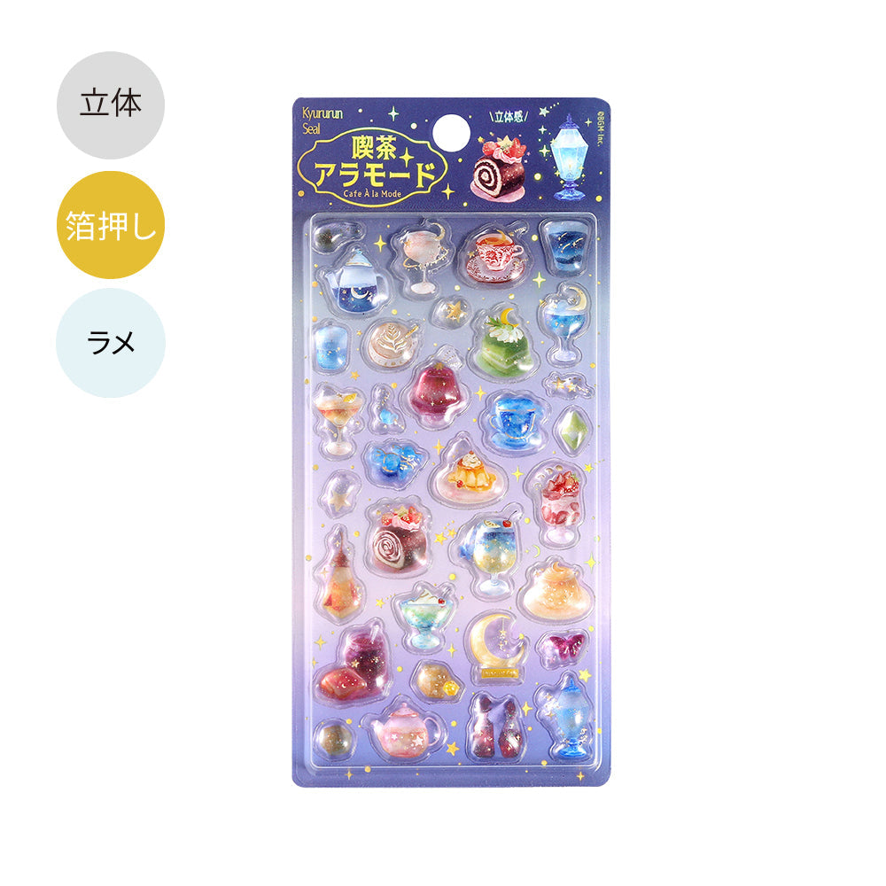 BGM Kyururun Seal — Sky — sheet front