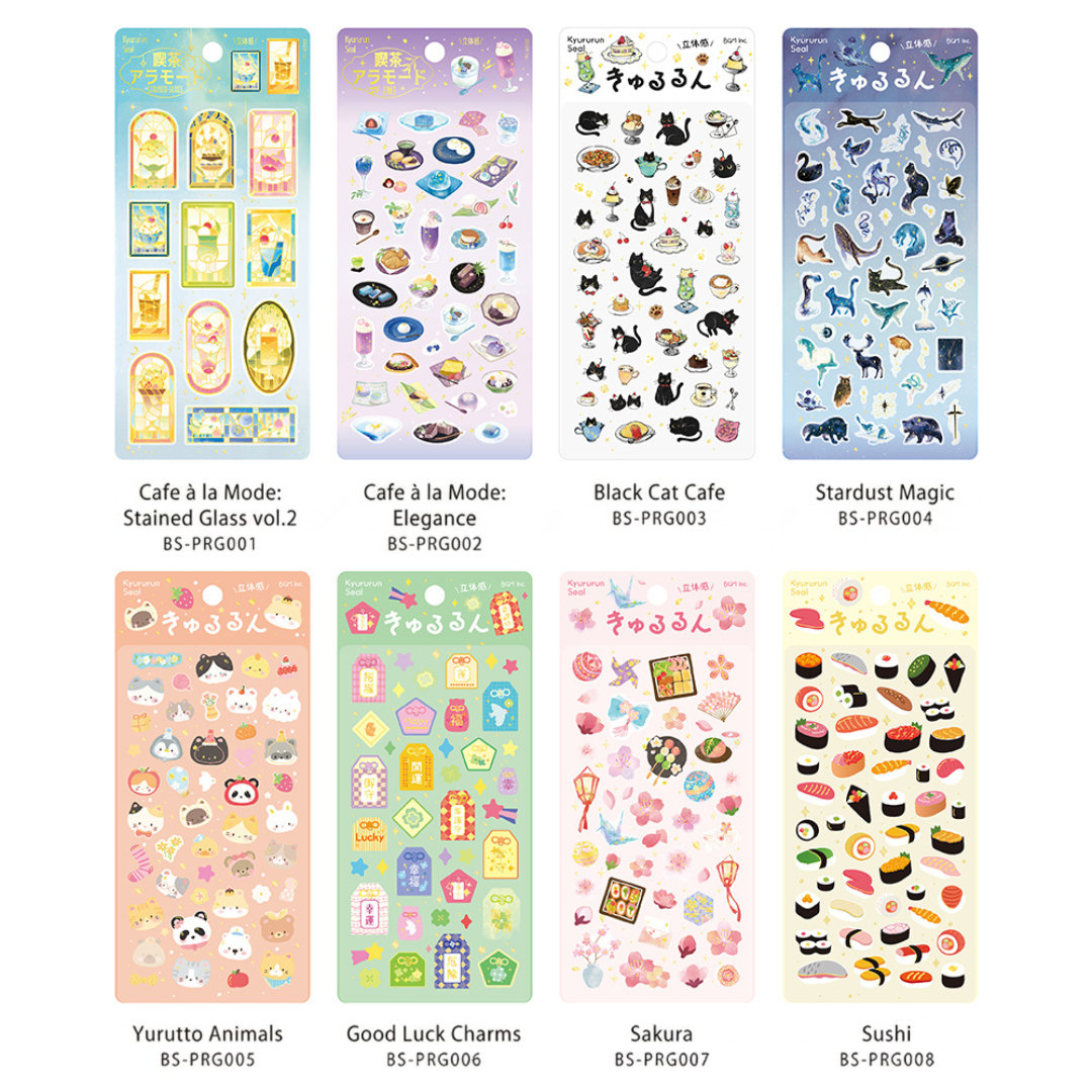 BGM Kyururun Seal — Sushi — sheet front
