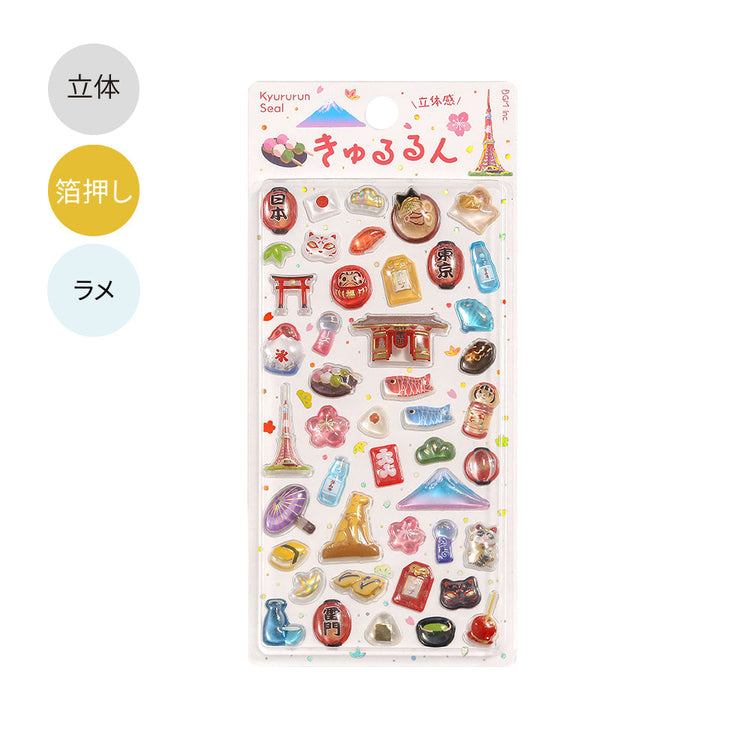 BGM Kyururun Seal — Tokyo — sheet front
