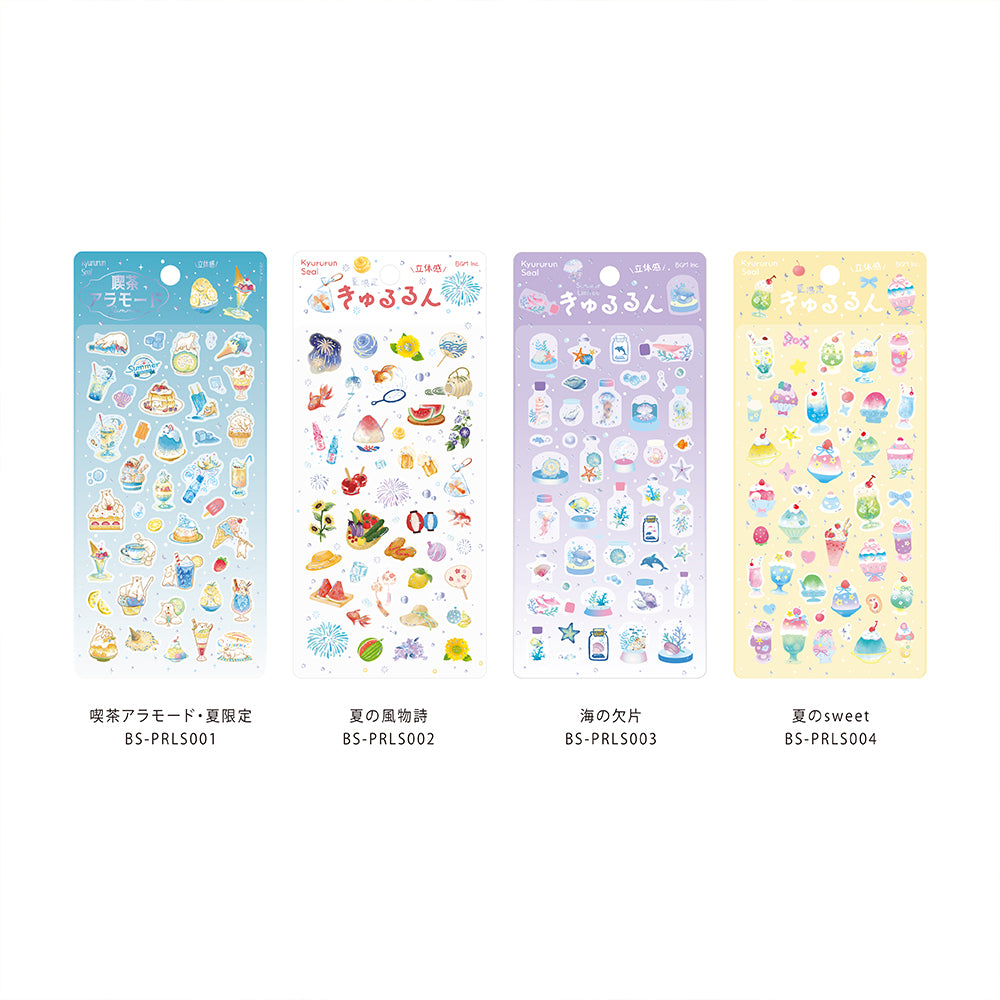 BGM Kyururun Seat Seal: Café à la Mode — Summer Limited Edition — sheet front