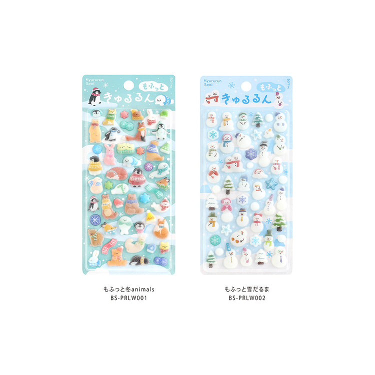 BGM Kyururun Seat Seal: Fluffy Winter Animals
