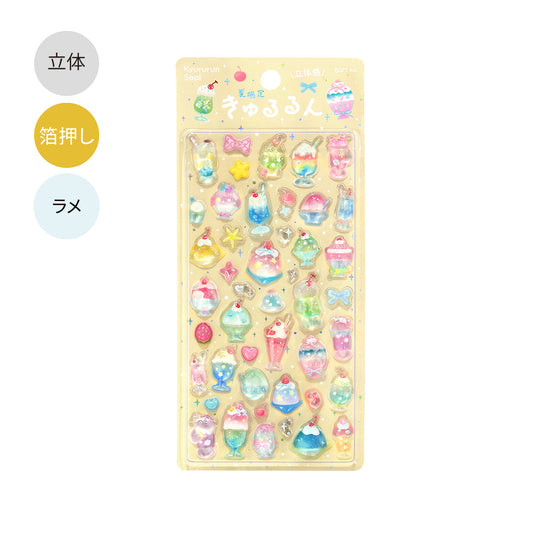 BGM Kyururun Seat Seal — Summer Sweet — sheet front