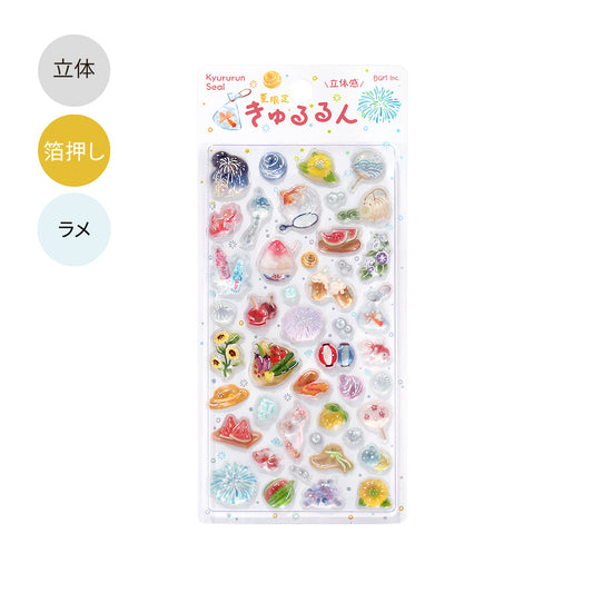 BGM Kyururun Seat Seal — Summer Tradition — sheet front