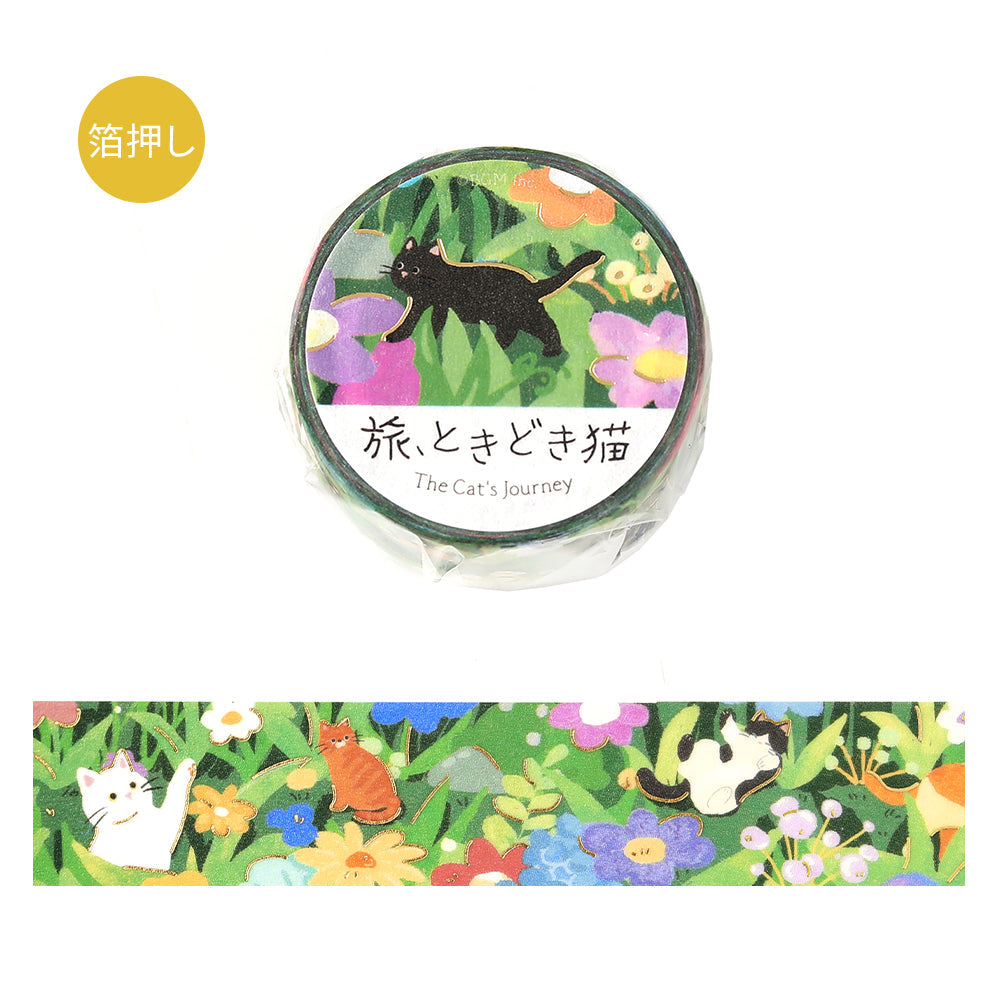 BGM Masking Tape Travels with Cats: Field in Bloom