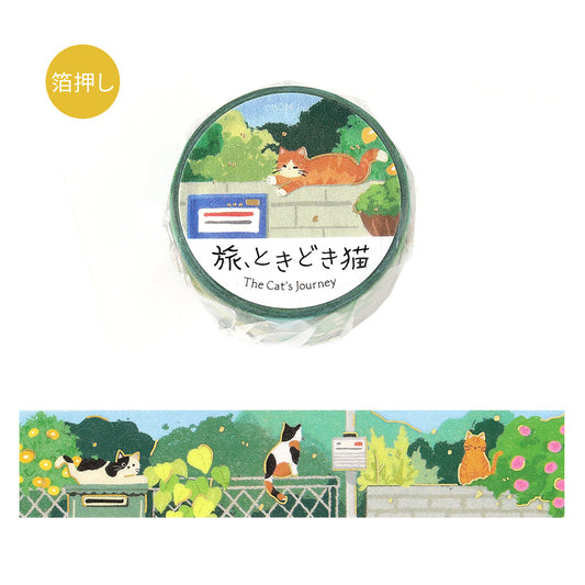 BGM Masking Tape Travels with Cats: Sun-Dappled Garden