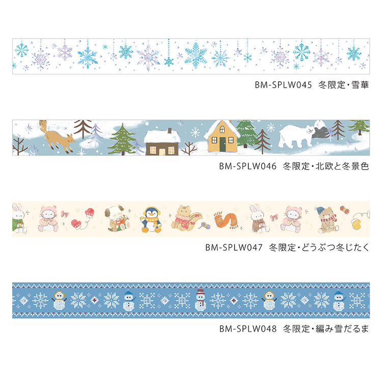 BGM Masking Tape Winter Limited Edition: Animals Preparing for Winter