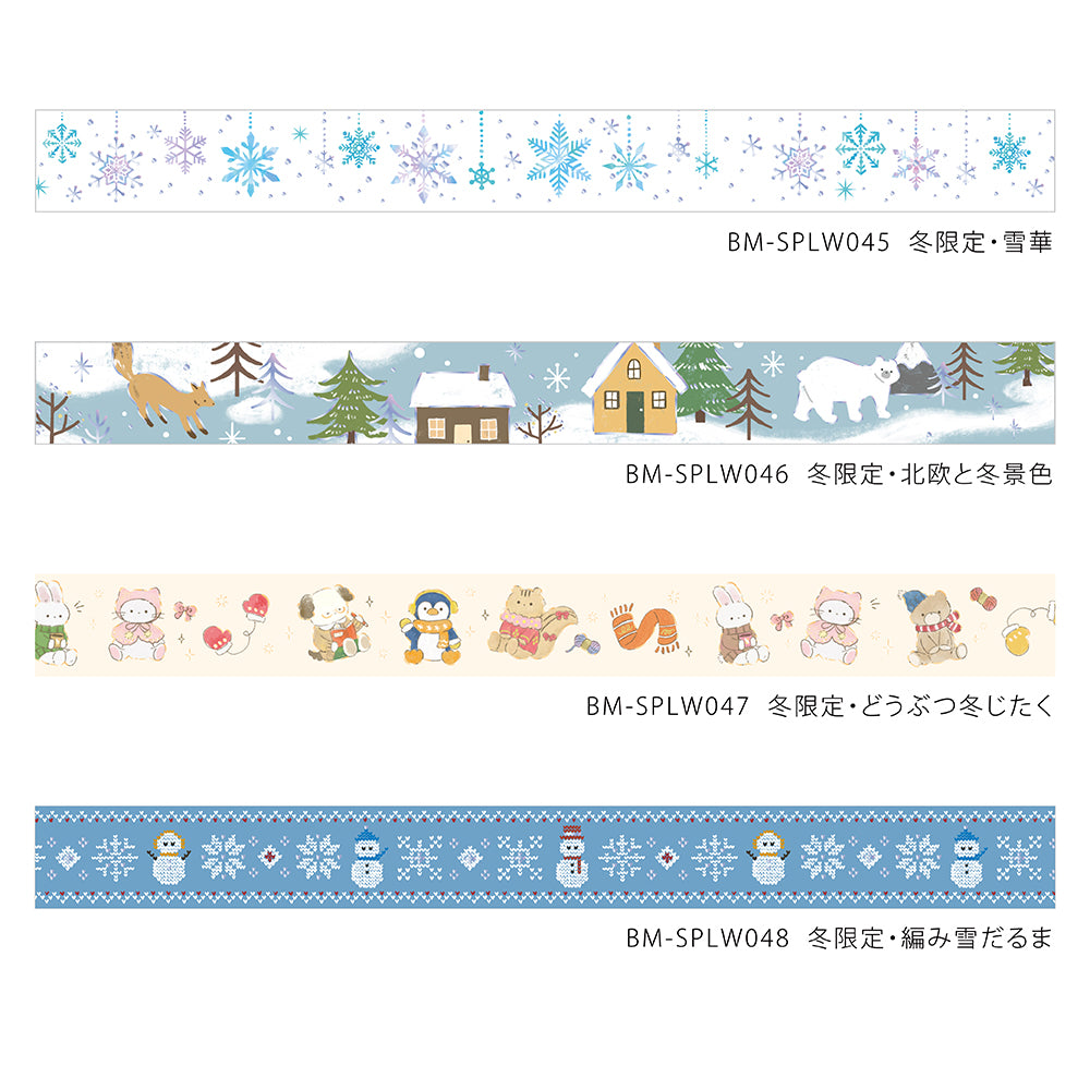 BGM Masking Tape Winter Limited Edition: Snowflake