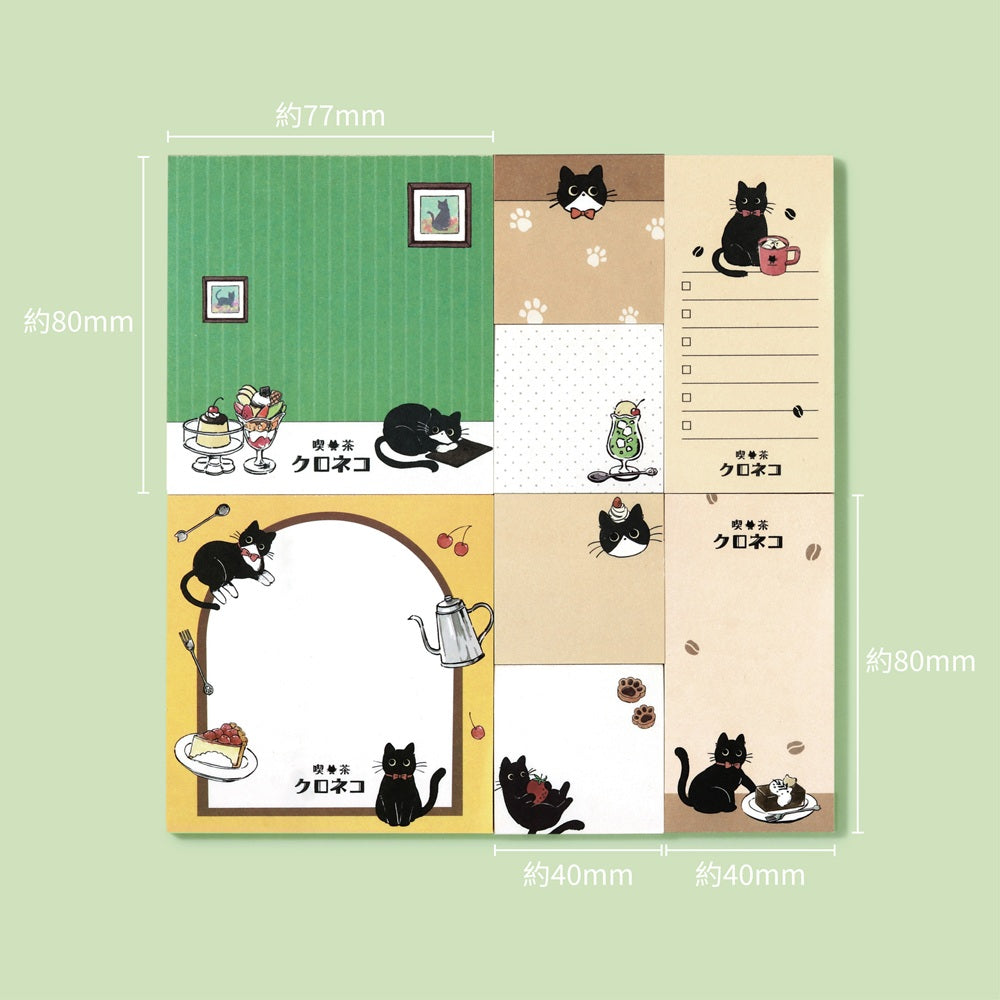BGM Memo Seal Set: MEMONO — Café Kuroneko — applied in a journal