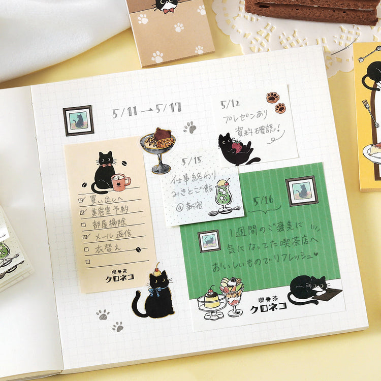 BGM Memo Seal Set: MEMONO — Café Kuroneko — with packaging