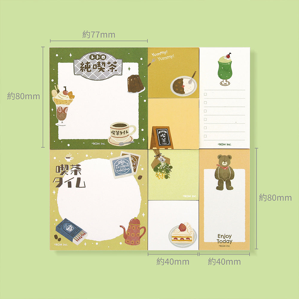 BGM Memo Seal Set: MEMONO - Retro Stroll