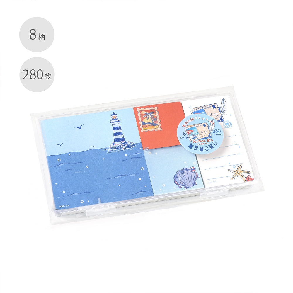 BGM Memo Seal Set: MEMONO - Travel Fragments