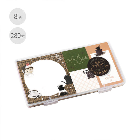 BGM Memo Seal Set: MEMONO — Café à la Mode vol.2 — sheet front