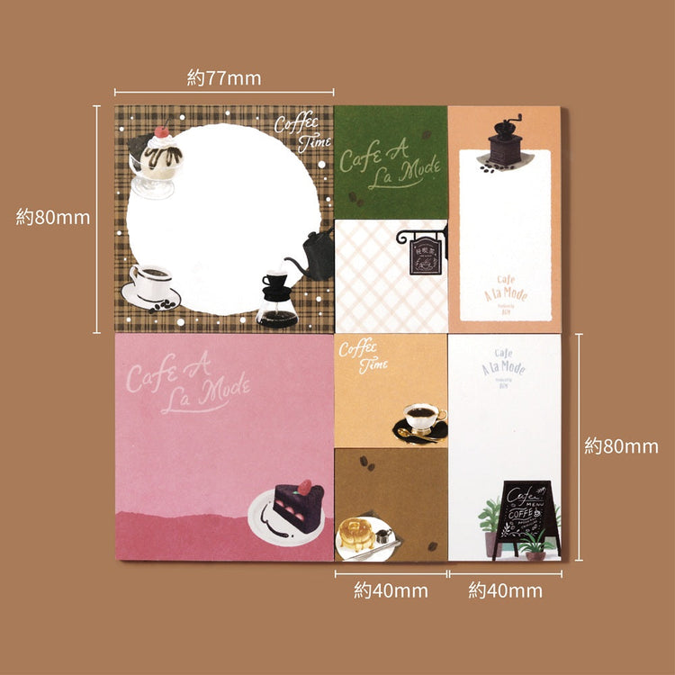 BGM Memo Seal Set: MEMONO — Café à la Mode vol.2 — applied in a journal