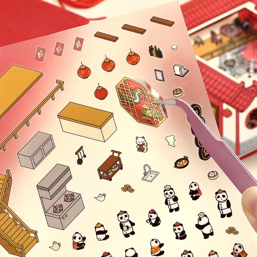 BGM Seat Seal — Chinese Cuisine — close-up