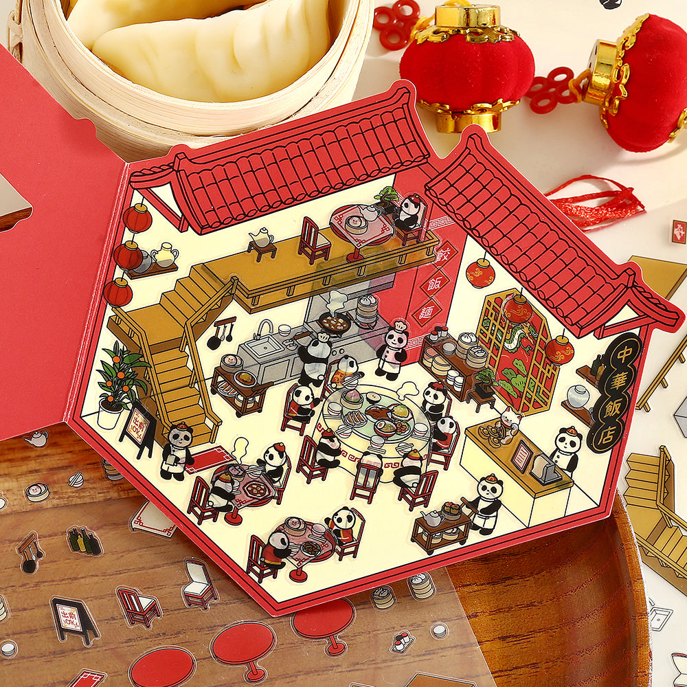 BGM Seat Seal — Chinese Cuisine — flat lay