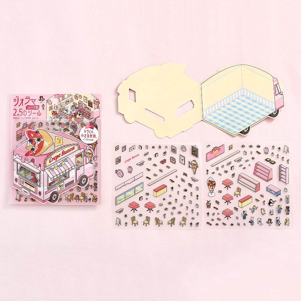 BGM Seat Seal — Crepe Shop — sticker detail