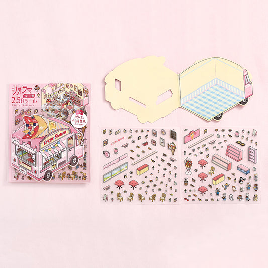 BGM Seat Seal — Crepe Shop — sticker detail
