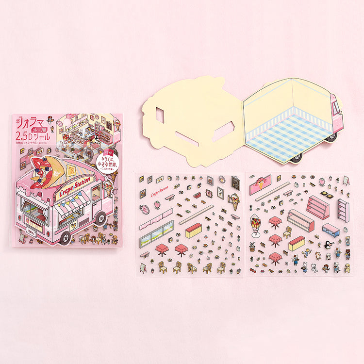BGM Seat Seal — Crepe Shop — sticker detail