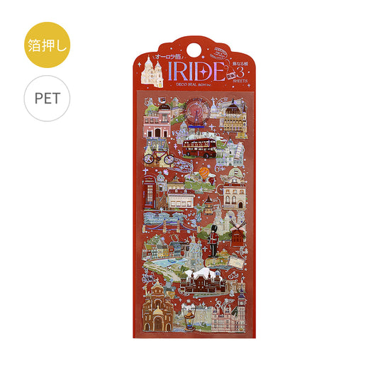 BGM Seat Seal: IRIDE – World Scenery