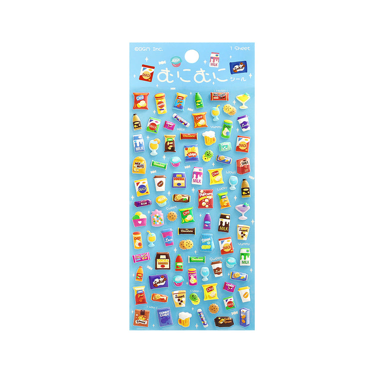 BGM Seat Seal: Mini Snacks