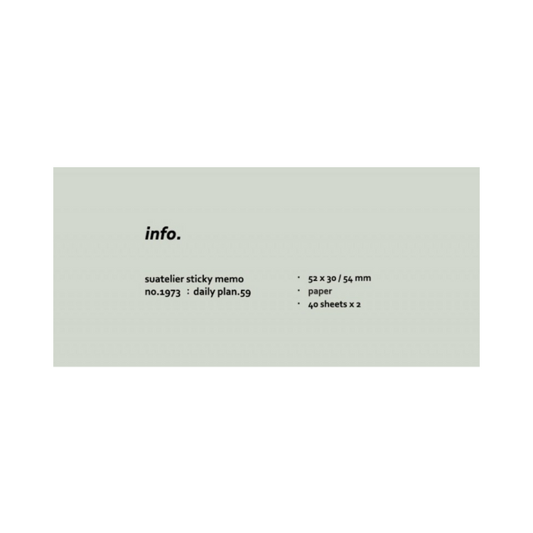 Suatelier Daily Plan.59 — Pale Gingham — with packaging