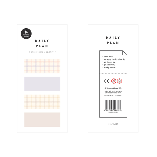 Suatelier Daily Plan.65 Sticky Memo (Checkered, 4) — front view
