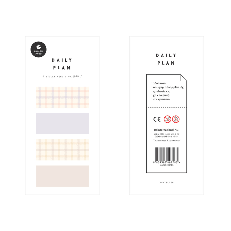 Suatelier Daily Plan.65 Sticky Memo (Checkered, 4) — front view