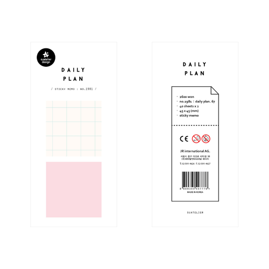 Suatelier Daily Plan.67 Sticky Memo (Blush Grid Plan, 2) — front view